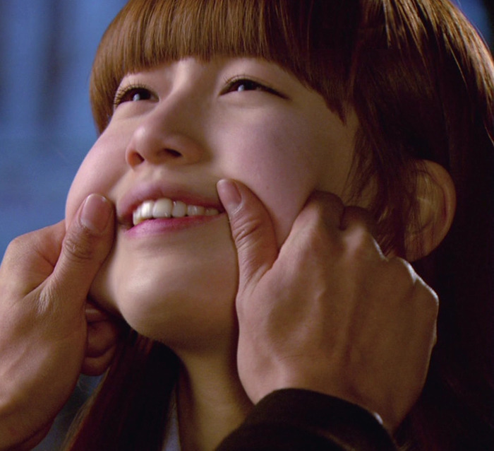 수지도나 이미지